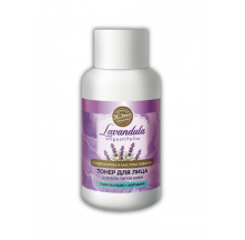 lavandula_toner